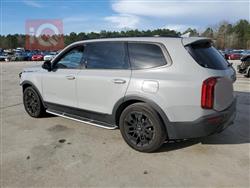 كيا تيلوريد